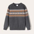 Kid Boy Christmas Geo Pattern Grey Knit Sweater Grey image 1