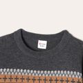 Kid Boy Christmas Geo Pattern Grey Knit Sweater Grey image 4