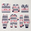 Christmas Family Matching Allover Print Long-sleeve Pajamas Sets (Flame Resistant) BLUEWHITE image 2