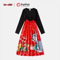 Tom and Jerry Solid Long-sleeve Spliced Cartoon Print Belted Dress for Mom and Me Black