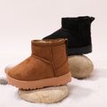 Toddler / Kid Solid Fleece-lining Thermal Snow Boots Khaki image 2