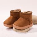 Toddler / Kid Solid Fleece-lining Thermal Snow Boots Khaki image 1