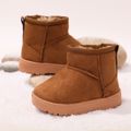 Toddler / Kid Solid Fleece-lining Thermal Snow Boots Khaki image 4
