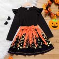 Kid Girl Halloween Graphic Building Print Colorblock Belted Long-sleeve Dress Black