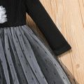 طفلة صغيرة بجعة مطرزة شبكة لصق فستان طويل الأكمام أسود image 5