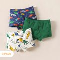 3-Pack Kid Boy Dinosaur Print Underwear Boxer Briefs Multi-color image 1