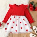 Toddler Girl Valentine's Day Heart Embroidered Ribbed Mesh Splice Ruffled Long-sleeve Dress ColorBlock image 1