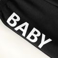 Baby Boy 95% Cotton Dinosaur & Letter Print Black Sweatpants Black image 3