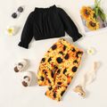 2pcs Baby Girl 100% Cotton Frill Trim Long-sleeve Crop Top and Allover Sunflower Print Belted Pants Set Black image 2