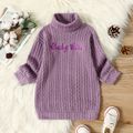 Toddler Girl Letter Embroidered Textured Turtleneck Long-sleeve Sweater Dress Purple image 1