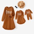 Letter Embroidered Textured Long-sleeve Belted Dress for Mom and Me tawny