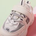 حذاء رياضي أبيض للأطفال الصغار / الأطفال بحزام فيلكرو أبيض image 5