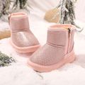 Toddler / Kid Allover Sequin Fleece Lined Snow Boots Light Pink image 2