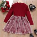 Kid Girl Butterfly Embroidered Mesh Splice Long-sleeve Dress Red image 2