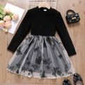Kid Girl Valentine's Day Butterfly Embroidered Mesh Splice Long-sleeve Dress Black image 1