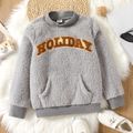 Kid Boy/Kid Girl Letter Embroidered Stand Collar Fleece Sweatshirt Grey image 1