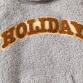 Kid Boy/Kid Girl Letter Embroidered Stand Collar Fleece Sweatshirt Grey image 3
