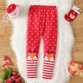 Kid Girl Christmas Fox Print Polka dots Striped Elasticized Leggings Red image 1