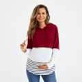 Nursing Color Block Striped Long-sleeve Drawstring Hooded Sweatshirt Burgundy
