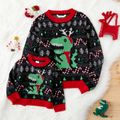 Christmas Dinosaur Graphic Knitted Sweater for Mom and Me Black image 1
