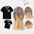 Family Matching Button Front Plaid Spliced Mesh Dresses and Polo Shirts Sets LightKhaki