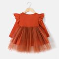 Toddler Girl Elegant Ruffled Mesh Splice Long-sleeve Dress Brown