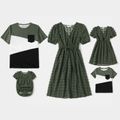 Family Matching Army Green Swiss Dots Cross Wrap V Neck Short-sleeve Dresses and Color Block T-shirts Sets Army green image 1