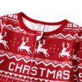 Christmas Family Matching Allover Red Print Long-sleeve Zipper Onesies Pajamas (Flame Resistant) Burgundy image 5