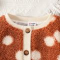 Baby Girl Button Front Allover Dots Sherpa Fleece Thermal Cardigan Coat Caramel image 3