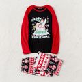 Christmas Family Matching Snowman & Letter Print Red Raglan-sleeve Pajamas Sets (Flame Resistant) redblack image 2