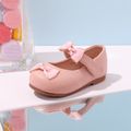 Toddler / Kid Dual Bow Decor Fashion Flats Pink