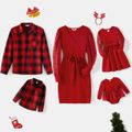 Family Matching Red Lace Long-sleeve Spliced Rib Knit Belted Dresses and Plaid Shirts Sets Red image 1