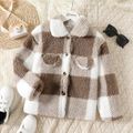 Kid Boy Plaid Lapel Collar Button Design Fluffy Fleece Coat Brown
