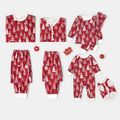 Christmas Family Matching Allover Xmas Tree Print Long-sleeve Pajamas Sets (Flame Resistant) WineRed image 2