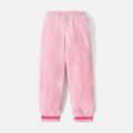 PAW Patrol Toddler Girl/Boy Patch Embroidered Flannel Fleece Elasticized Pants Light Pink image 3