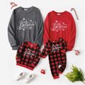 Family Matching Snowflake & Letter Embroidered Thickened Polar Fleece Long-sleeve Sweatshirts Red image 1