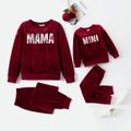 Mommy and Me Floral Letter Embroidery Drop Shoulder Long-sleeve Velvet Sweatshirts and Sweatpants Sets Redpurple image 1