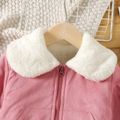 Kid Girl Lapel Collar Suede Fleece Lined Coat Pink image 4