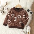 Toddler Boy Trendy Letter Print Mink Cashmere Sweater Coffee image 1