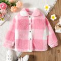 Kid Girl Lapel Collar Button Design Flannel Fleece Jacket Pink