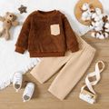 2pcs Baby Boy/Girl Brown Long-sleeve Fuzzy Sweatshirt and Corduroy Pants Set Brown image 1