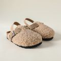 Family Matching Plush Buckle Footbed Sandals Apricot image 4