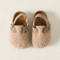 Family Matching Plush Buckle Footbed Sandals Apricot image 1