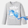Go-Neat Water Repellent and Stain Resistant Daddy and Me Fist & Letter Print Grey Long-sleeve Tee Grey