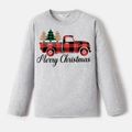 Go-Neat Water Repellent and Stain Resistant Christmas Family Matching Plaid Truck & Letter Print Long-sleeve Tee Grey image 4
