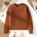Kid Boy/Kid Girl Solid Color Basic Knit Sweater Coffee image 1