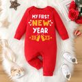 New Year Baby Boy/Girl Letter & Number Print Long-sleeve Jumpsuit Red image 1