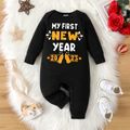 New Year Baby Boy/Girl Letter & Number Print Long-sleeve Jumpsuit Black image 1
