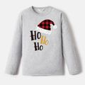Go-Neat Water Repellent and Stain Resistant Christmas Family Matching Plaid Hat & Letter Print Long-sleeve Tee Grey