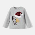 Go-Neat Water Repellent and Stain Resistant Christmas Family Matching Plaid Hat & Letter Print Long-sleeve Tee Grey image 4